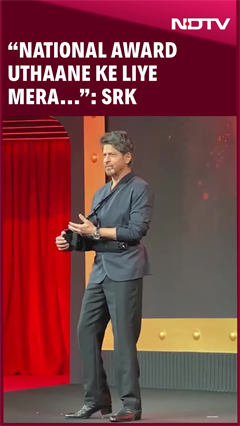 Video: SRK: 'National Award Uthaane Ke Liye Mera Ek Haath Hi Kaafi Hai' At Ba***ds Of Bollywood Event