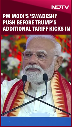 PM Modi Bats For Swadeshi Goods In Ahmedabad Ahead of Trump's Tariffs Kick In