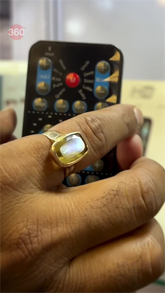 This device can change your voice