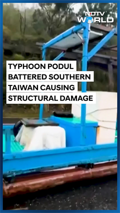 Video: Typhoon Podul Hits Hong Kong After Wreaking Havoc In Taiwan