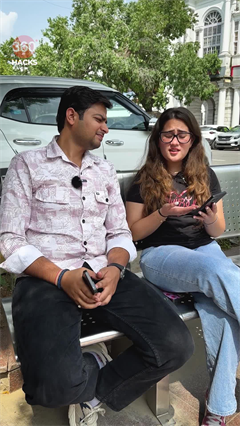 Unlock High Performance Mode in your phone