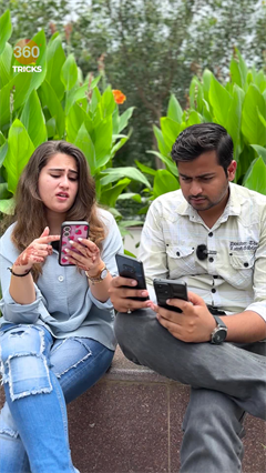 Unlock secret tools with this code