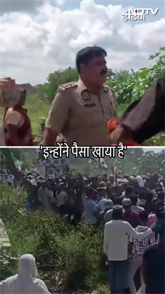 Bareilly में चादर जुलूस को लेकर हंगामा | UP News | Viral Video Bareilly में चादर जुलूस को लेकर हंगामा | UP News | Viral Video