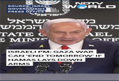Israeli PM Netanyahu Says Gaza War Can 'end Tomorrow' If Hamas Lays Down Arms, Frees Hostages Israeli PM Netanyahu Says Gaza War Can 'end Tomorrow' If Hamas Lays Down Arms, Frees Hostages