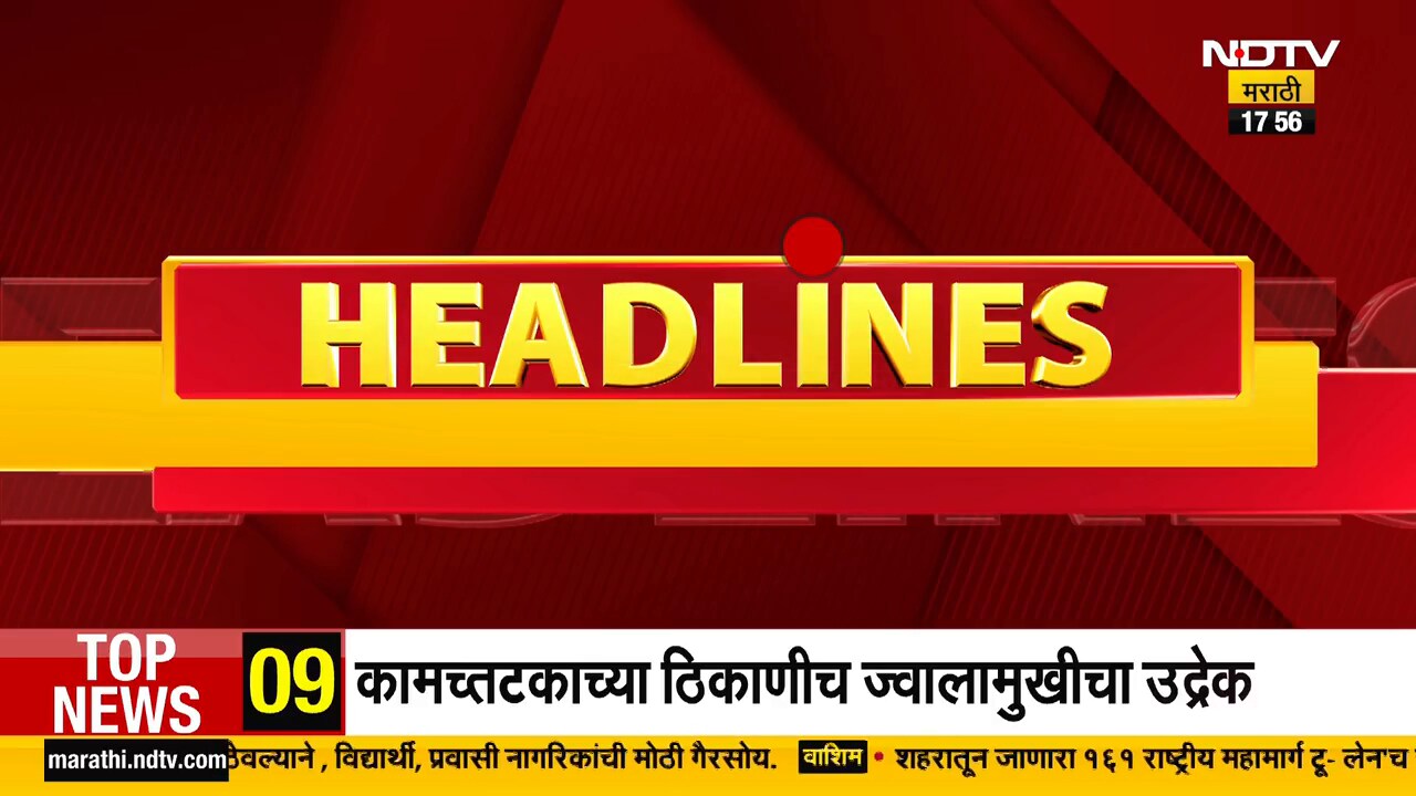 यंदा दिवाळीमध्ये Aanandacha Shidha मिळणार नाही, सरकारी तिजोरीवर भार पडल्याने योजनांना फटका
