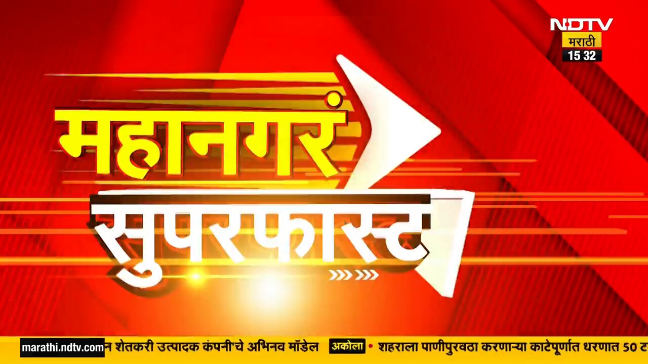 Container Fire on Patlipada Flyover at Thane| ठाण्यातील घोडबंदर रोडवर केमिकल टँकरला आग |Marathi News