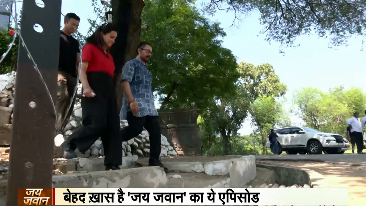 Video : Jai Jawan With Aamir Khan | जब आमिर खान ने जाना बुलेटप्रूफ ट्रक का राज़