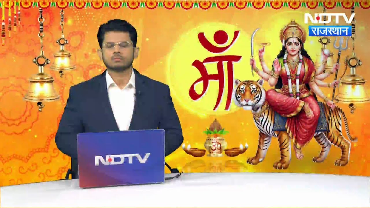 Navratri 2025: सुबह-सुबह माता के दर्शन करने पहुंचे श्रद्धालु, सुनिए क्या कहा? | Rajasthan | Jodhpur