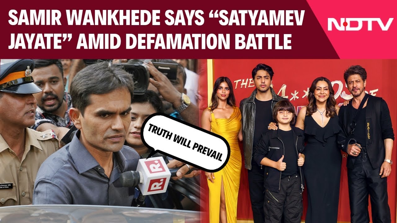 Aryan Khan News | Sameer Wankhede Defiant Amid Court Questioning Defamation Suit Against Aryan Khan