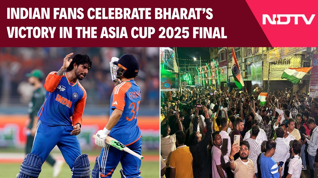 Asia Cup 2025 | India Beats Pakistan In Asia Cup Final 2025: Indian Fans Celebrate Bharat's Victory