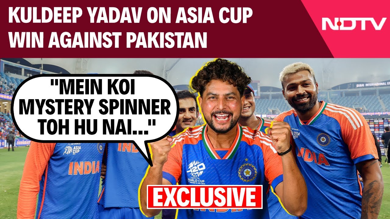 Top Wicket-Taker Kuldeep Yadav On Asia Cup Win Against Pakistan