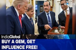 Pakistan Showcases Trump Rare Earth Minerals | Pak PM Sharif, Munir Meet Trump Pakistan Showcases Trump Rare Earth Minerals | Pak PM Sharif, Munir Meet Trump