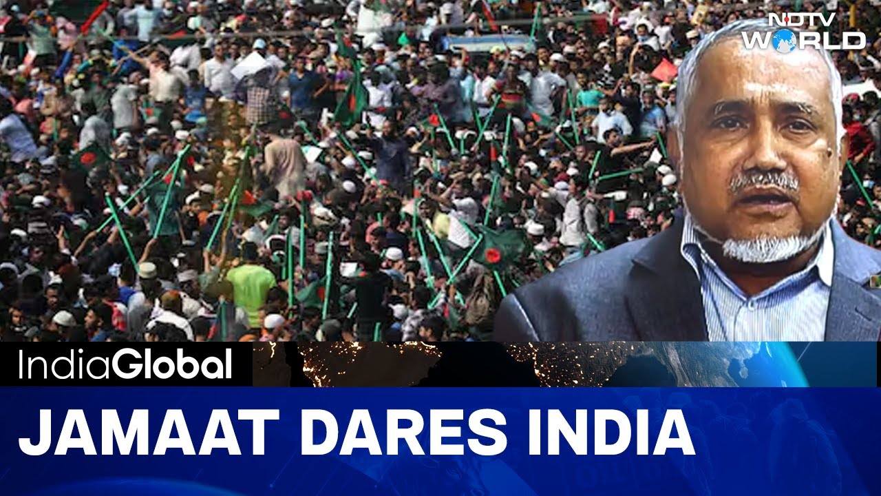 Video: 'Ghazwa-E-Hind': Bangladesh Jamaat Leader Provokes India