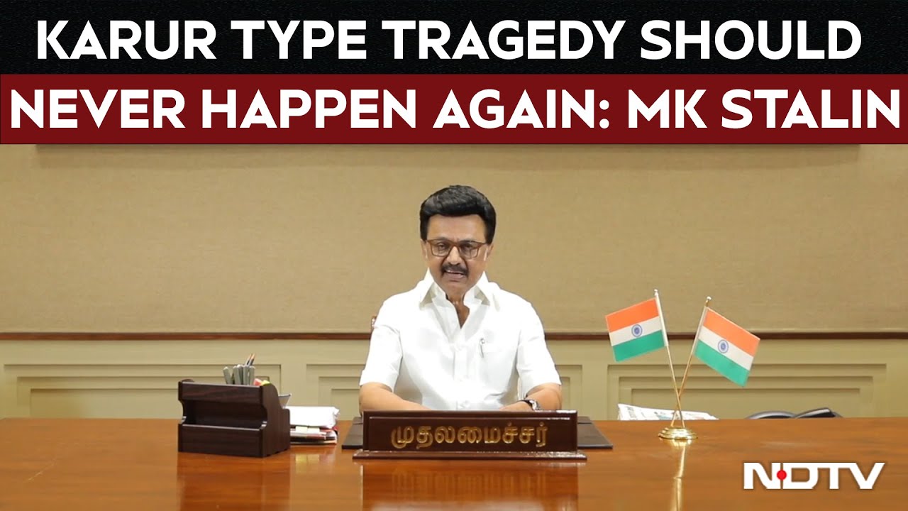 Karur Stampede News | Tamil Nadu Govt To Frame Rules, Guidelines For Public Events, Says CM Stalin