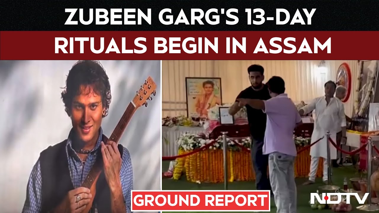 Zubeen Garg Death News | Zubeen Garg's Sradh Rituals Begin, Family Offers Special Rituals