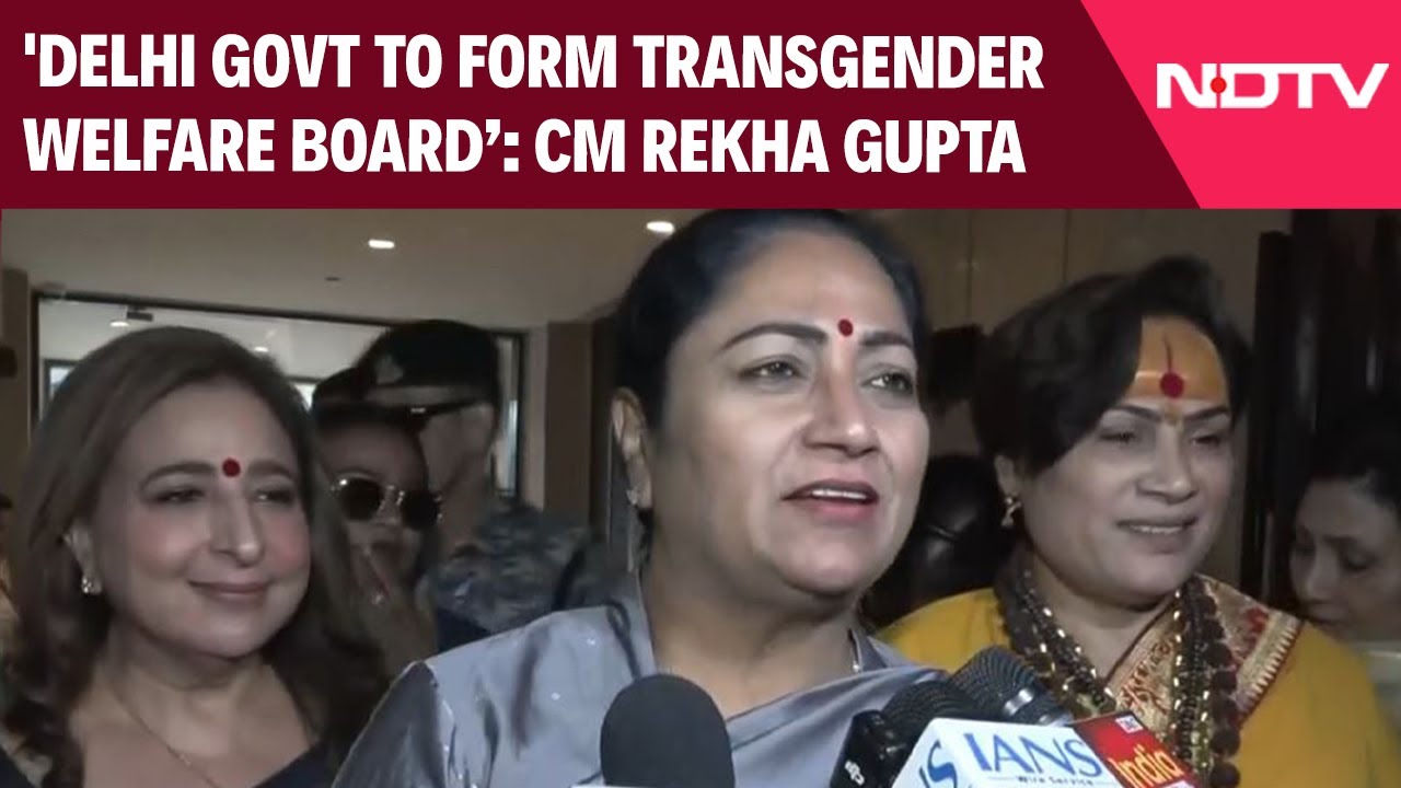 Delhi NCR News | 'Delhi Govt To Form Transgender Welfare Board For Trans Community': Rekha Gupta