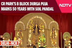 Durga Puja 2025 | CR Park's B-Block Durga Puja Marks 50 Years With Pandal Honouring Mother Earth Durga Puja 2025 | CR Park's B-Block Durga Puja Marks 50 Years With Pandal Honouring Mother Earth