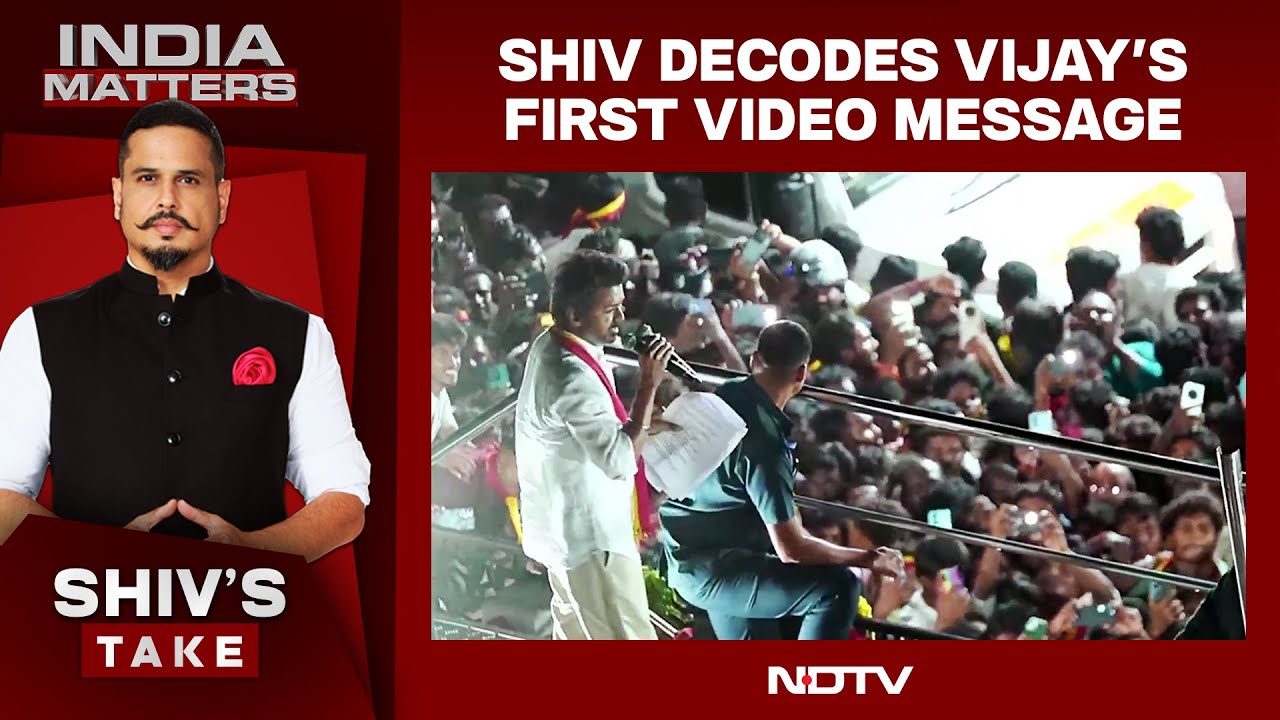 Karur Stampede | "Stalin Taking Revenge?" Vijay Cries Vendetta Over Stampede