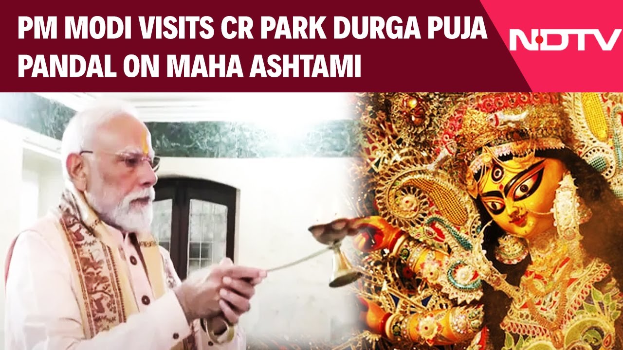 Durga Puja 2025 | PM Modi Visits CR Park Durga Puja Pandal Amid Navratri Celebrations In Delhi