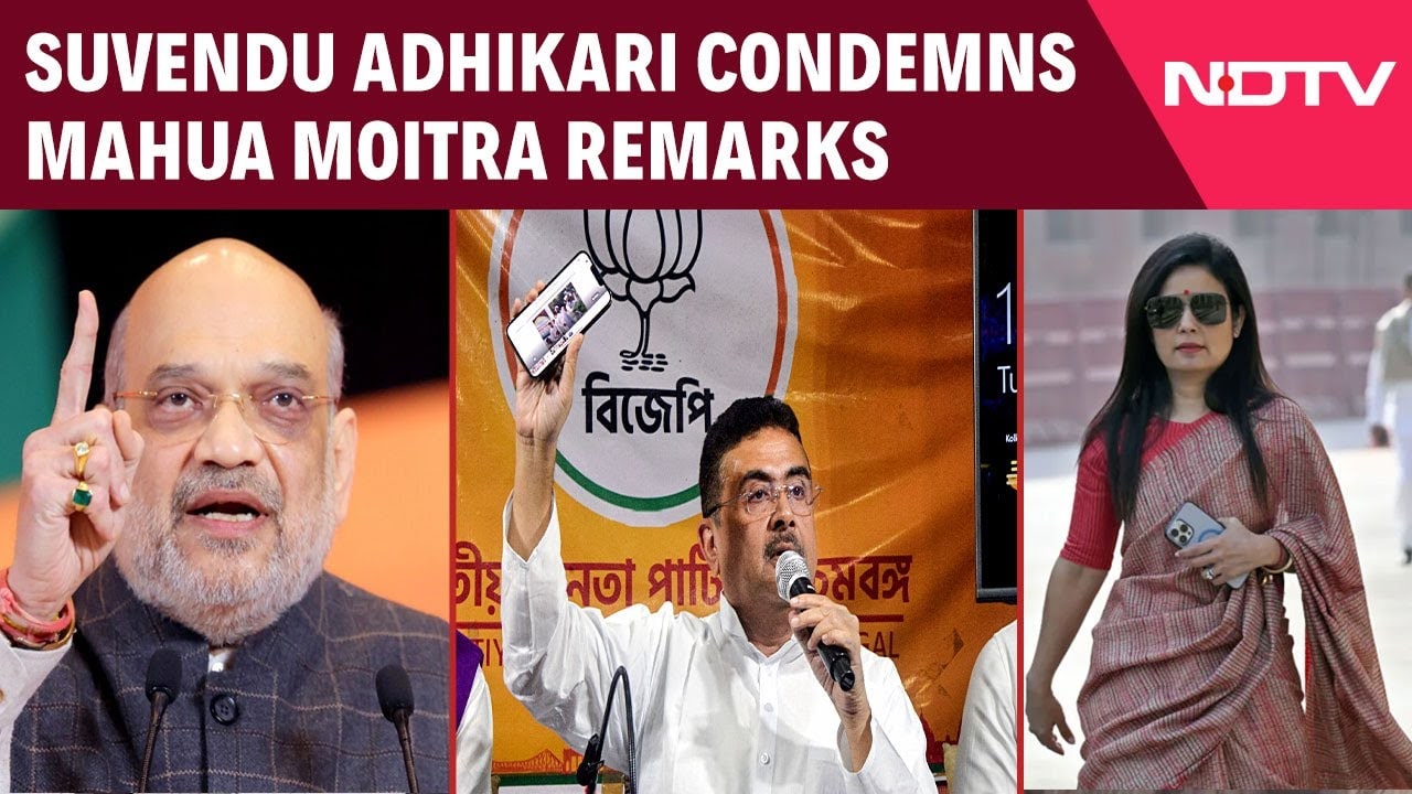 Mahua Moitra News | Suvendu Adhikari Condemns Mahua Moitra's 'Cut Your Head' Remark To Amit Shah