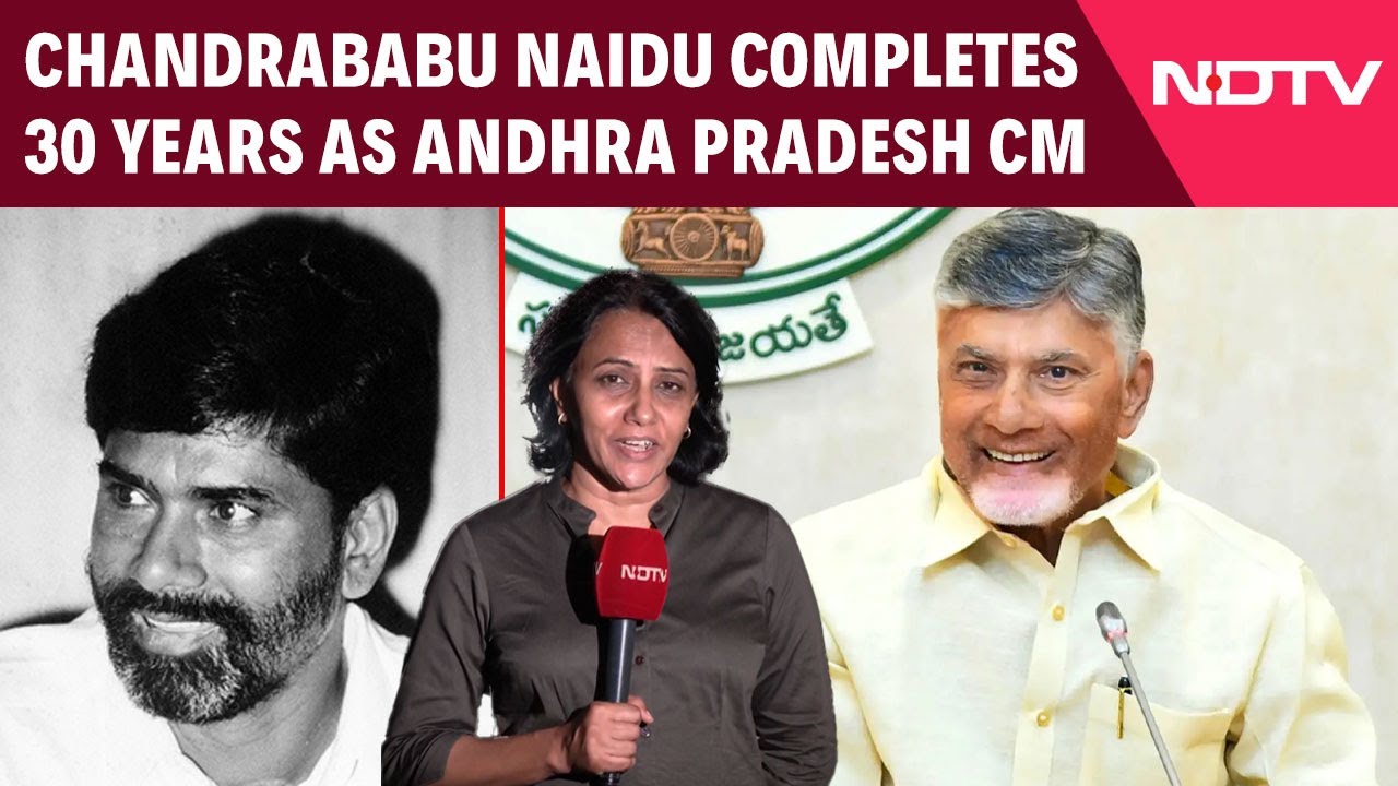Video: Chandrababu Naidu 4.0: Still Strong On Vision, Innovation And Reforms