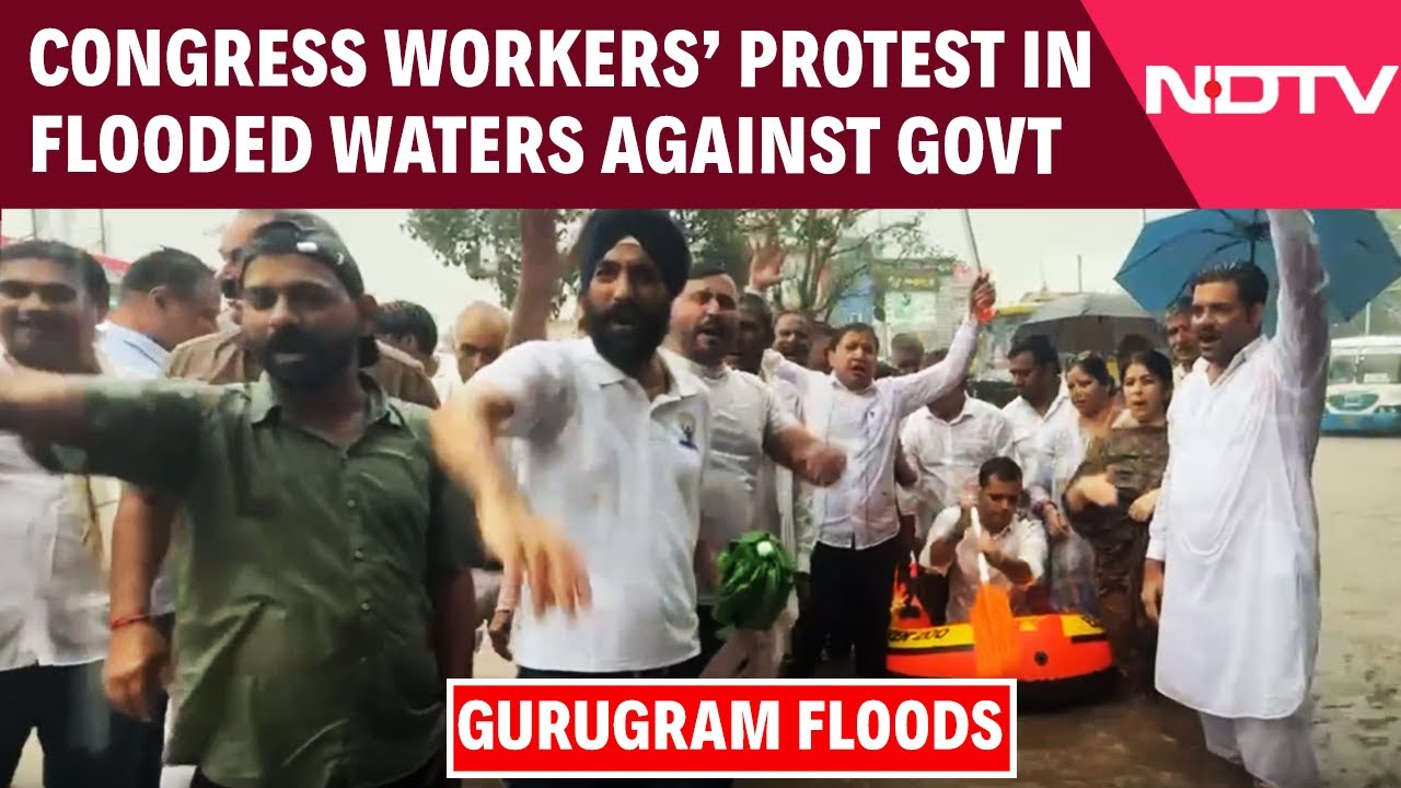 Gurugram News | Congress Workers Protest Against State Govt After Heavy Rains Flood Gurugram