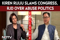 PM Modi Mother | After PM, Kiren Rijiju Slams Congress, RJD Over Abuse Politics | NDTV Exclusive PM Modi Mother | After PM, Kiren Rijiju Slams Congress, RJD Over Abuse Politics | NDTV Exclusive