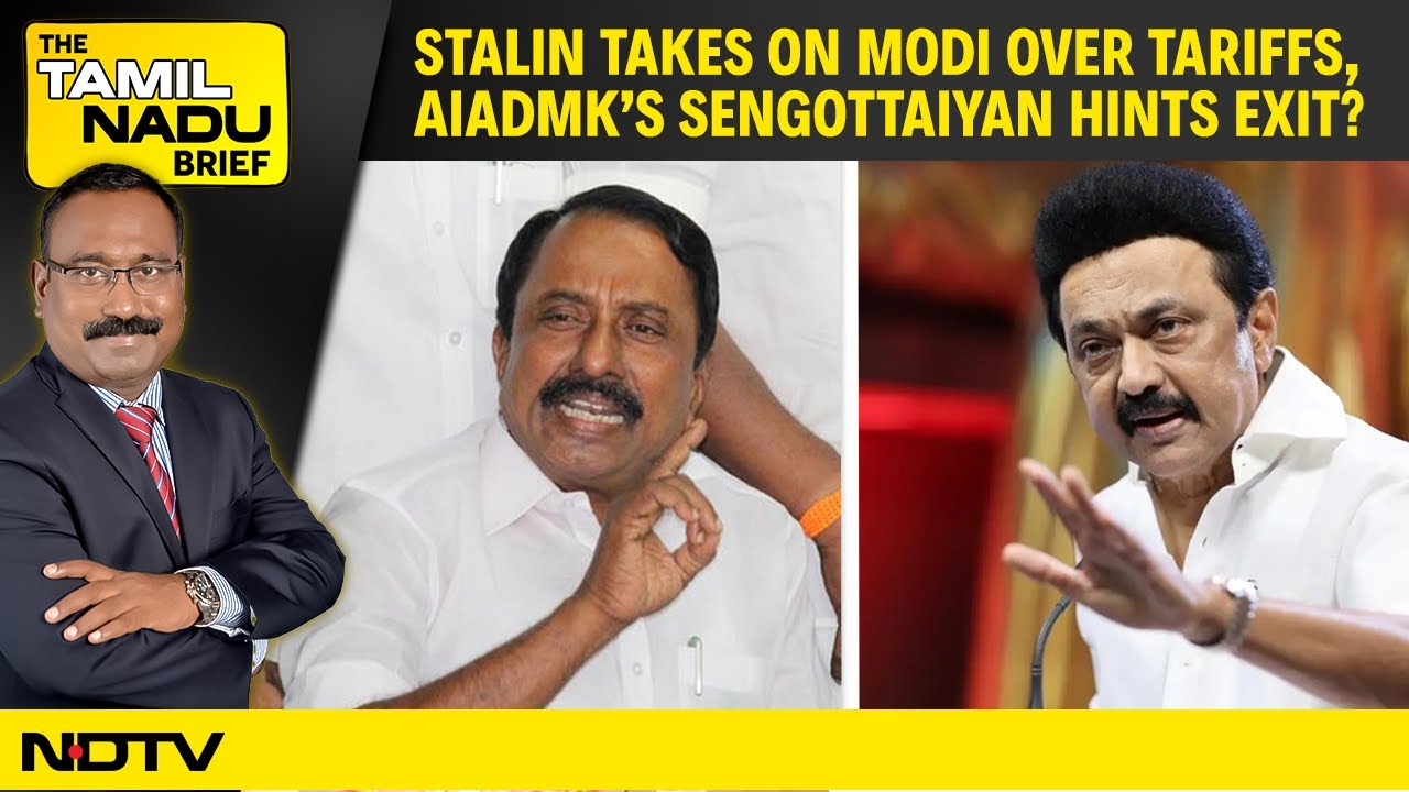 Video: M K Stalin Takes On Modi Over Tariff | AIADMK’s Sengottaiyan Hints Exit? | ₹70 Cr Cocaine Seized