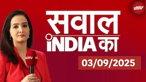 Bihar Election 2025: बिहार चुनाव में सीटों पर कितना तनाव? | Sawaal India Ka Full Episode