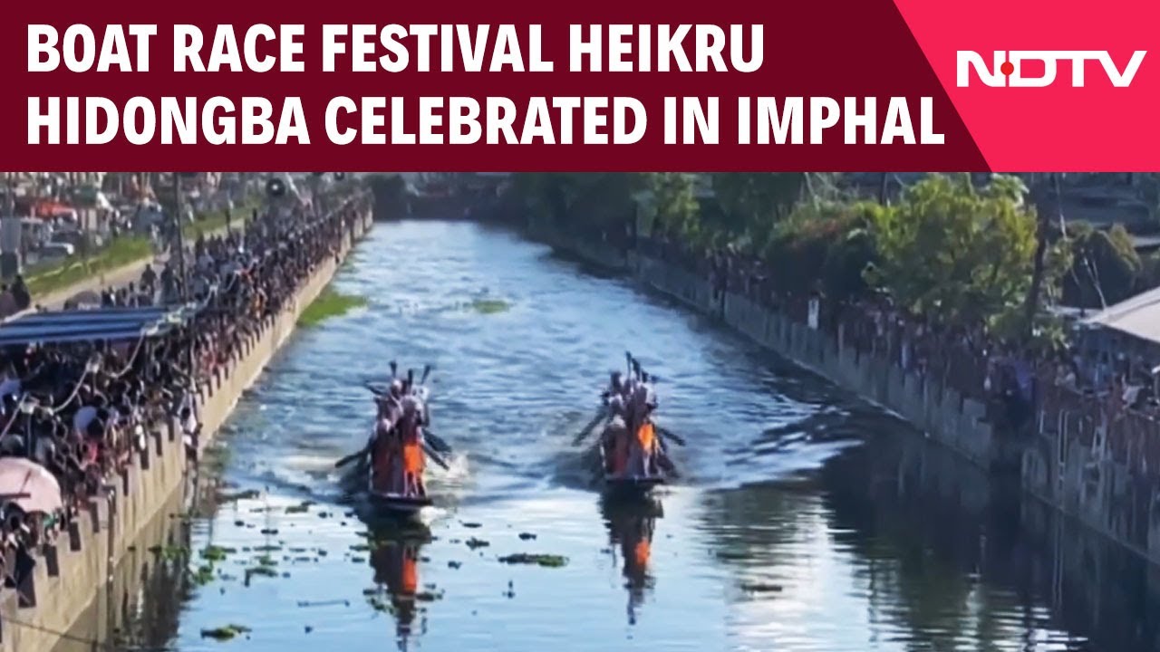 Traditional Boat Race Festival Heikru Hidongba Celebrated With Great Fervour In Imphal