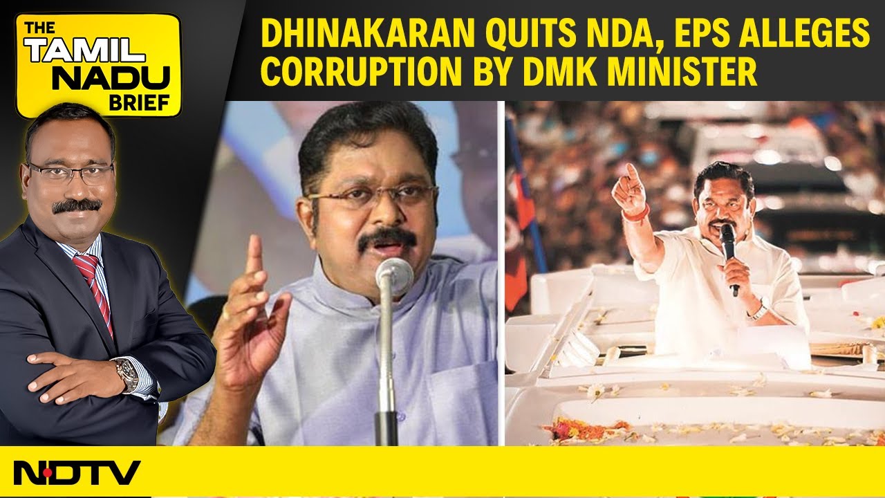 Video: TTV Dhinakaran Exits NDA, EPS Alleges Major Corruption By DMK Minister, Kamal Haasan On Dog Debate