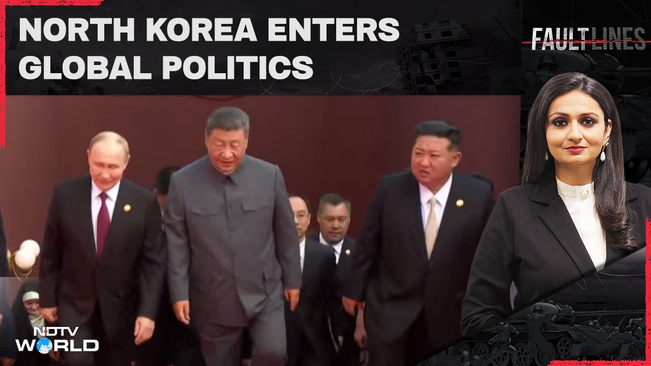 China Military Parade 2025 | China Unveils New Weapons