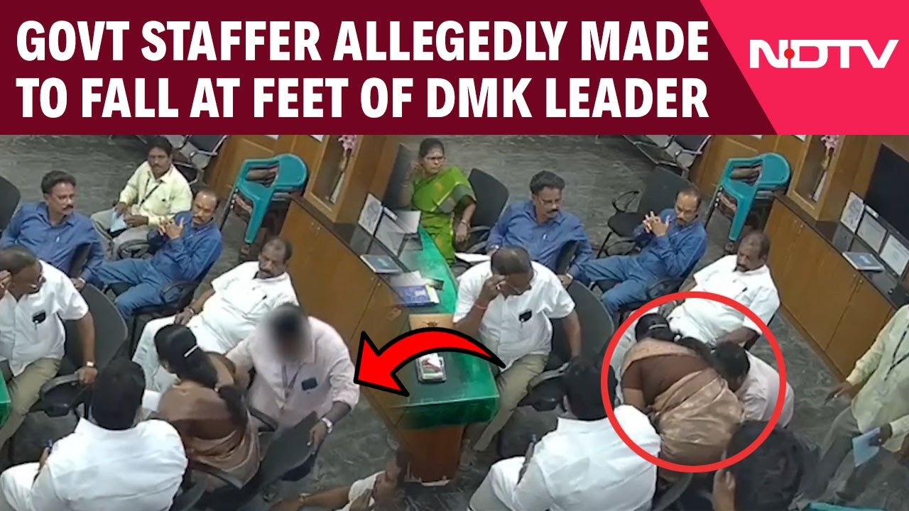 Video: Tamil Nadu News | Government Staffer Allegedly Made To Fall At Feet Of DMK Leader, Caught On Camera