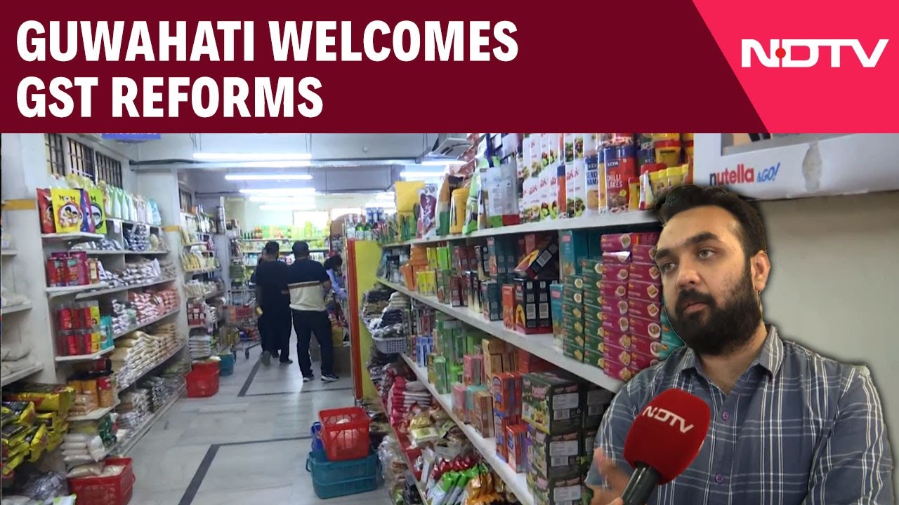 Video: New GST Slabs | The New Slabs Will Also Be Easy For Computation: Guwahati Trader