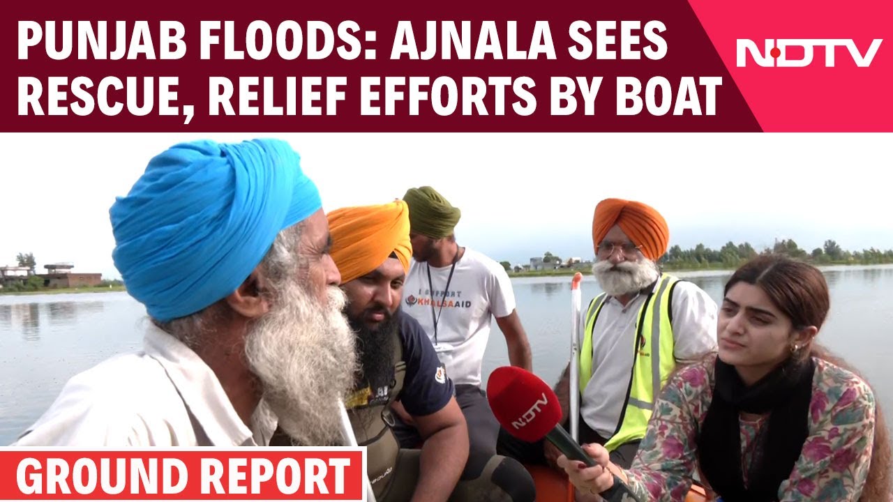 Video: Punjab Floods | Punjab Floods: Ground Report From Ajnala | Rescue & Relief Ops Via Boat | Amritsar