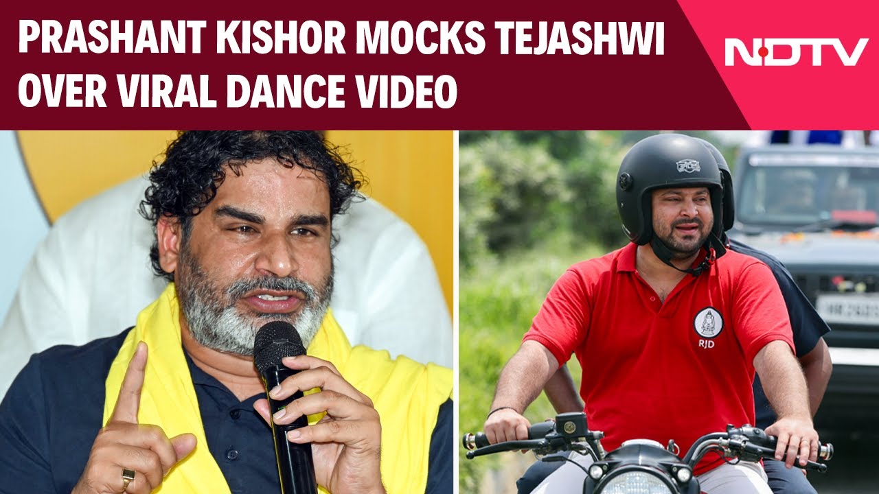 Bihar News | Prashant Kishor Mocks Tejashwi Yadav Over Viral Dance Video