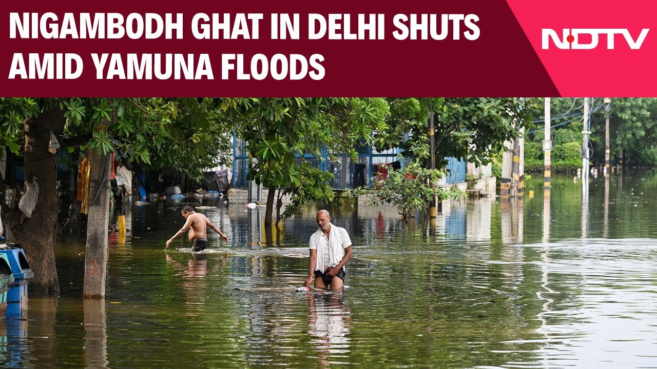 Delhi Flood News | Yamuna Begins To Recede But Many Areas Still Submerged In Delhi NCR Delhi Flood News | Yamuna Begins To Recede But Many Areas Still Submerged In Delhi NCR