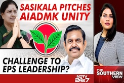 AIADMK News | Sasikala Pitches AIADMK Unity | Challenge To EPS Leadership? AIADMK News | Sasikala Pitches AIADMK Unity | Challenge To EPS Leadership?