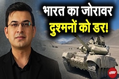 Zorawar Tank India: दुश्मनों को पटखनी देने की पूरी तैयारी, जंग के मैदान में दिखेगा जोरावर का जोर Zorawar Tank India: दुश्मनों को पटखनी देने की पूरी तैयारी, जंग के मैदान में दिखेगा जोरावर का जोर