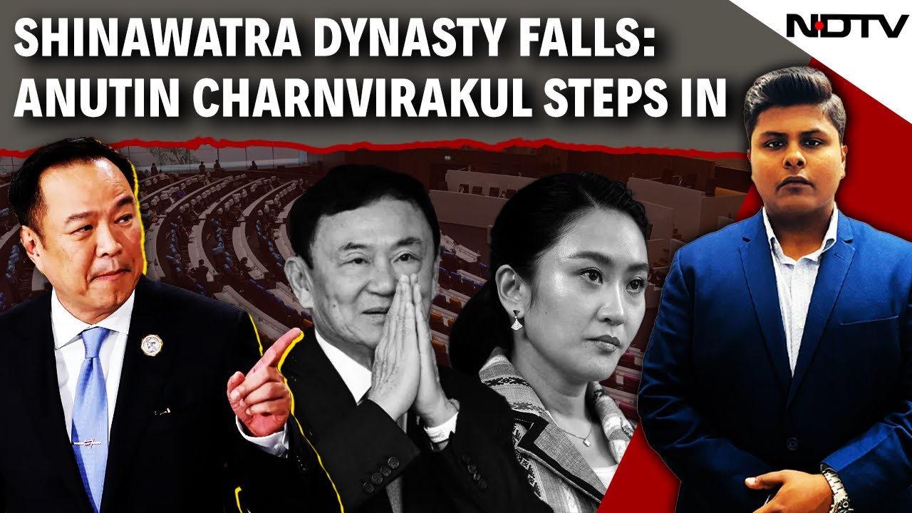 Video: Anutin Charnvirakul | Thai Tycoon, Anutin Charnvirakul, Wins Parliamentary Vote To Become PM