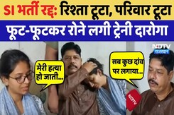 SI Bharti Exam Cancelled होने से टूट गए सपने, Zeba Mirza ने सरकार से न्याय की अपील | Banswara News SI Bharti Exam Cancelled होने से टूट गए सपने, Zeba Mirza ने सरकार से न्याय की अपील | Banswara News