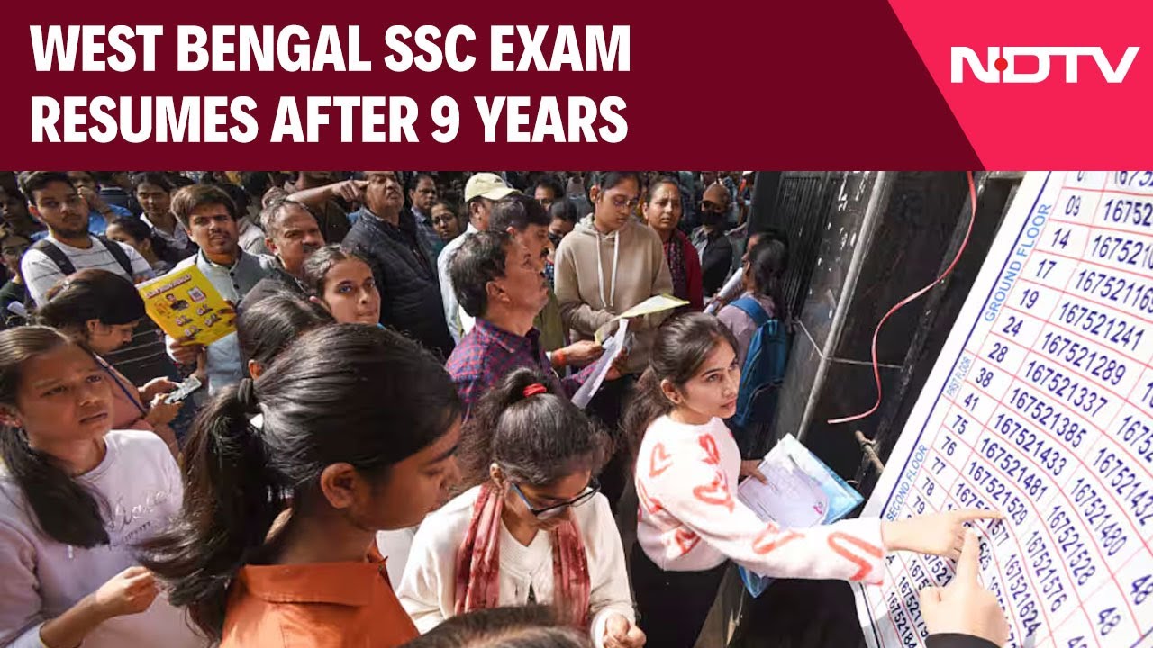 Video: West Bengal SSC | West Bengal SSC Exam Resumes After 9 Years, SSC Exam On September 7