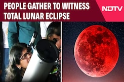 Blood Moon | Total Lunar People Gather To Witness Total Lunar Eclipse, 'Blood Moon' Phenomenon Blood Moon | Total Lunar People Gather To Witness Total Lunar Eclipse, 'Blood Moon' Phenomenon