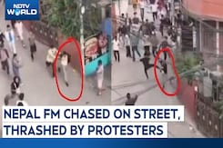 Nepal Finance Minister | Nepal Finance Minister Bishnu Prasad Paudel Beaten Up By Protesters Nepal Finance Minister | Nepal Finance Minister Bishnu Prasad Paudel Beaten Up By Protesters