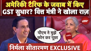 Nirmala Sitharaman EXCLUSIVE: GST Reform पर वित्त मंत्री निर्मला सीतारमण ने क्या कहा? | Rahul Kanwal