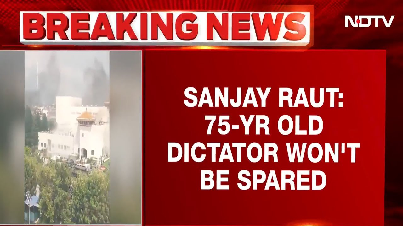 Nepal Unrest Sparks Political Firestorm In India: Opposition Warns "Could Happen Here"