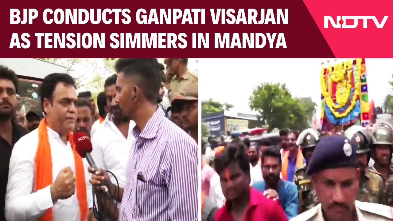Mandya Violence | Karnataka Ganesh Visarjan Violence: Mega Event In Maddur Town Amid Tight Security Mandya Violence | Karnataka Ganesh Visarjan Violence: Mega Event In Maddur Town Amid Tight Security