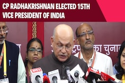 New Vice President | Rooted In RSS, CP Radhakrishnan Elected 15th Vice President of India New Vice President | Rooted In RSS, CP Radhakrishnan Elected 15th Vice President of India
