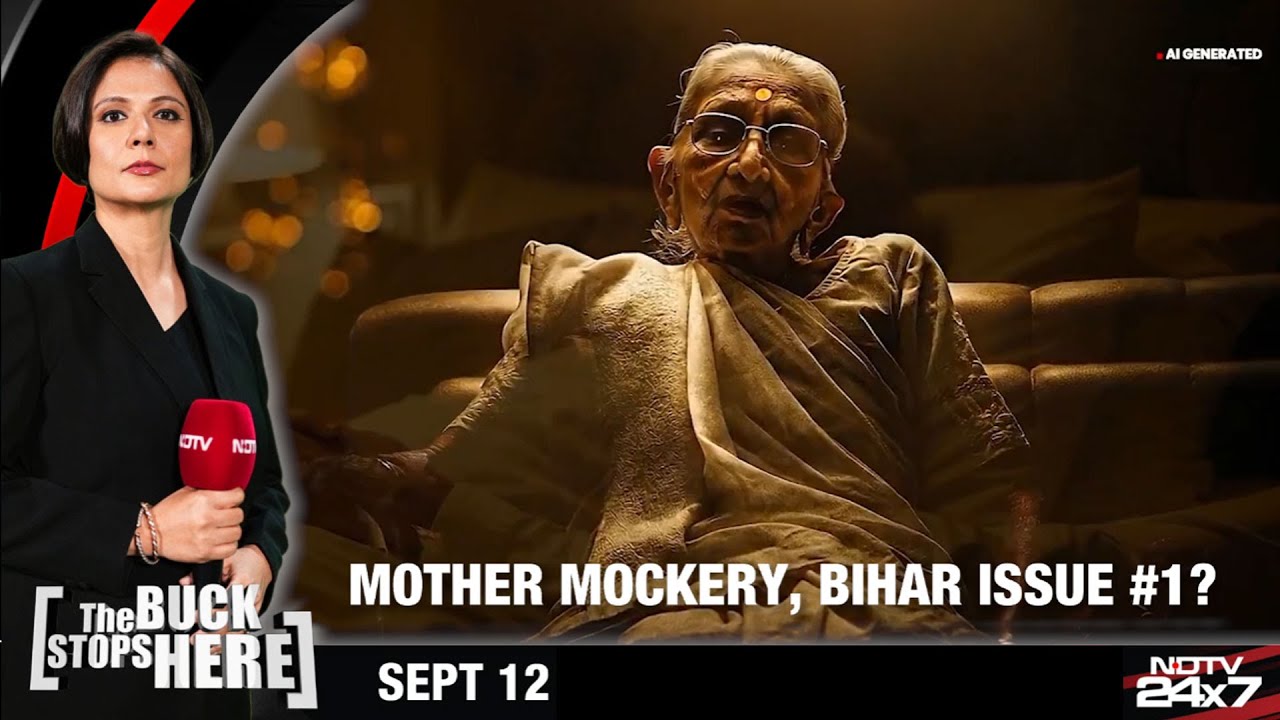 Mother Mockery, What Does Bihar Think Of Abusegate? The Buck Stops Here