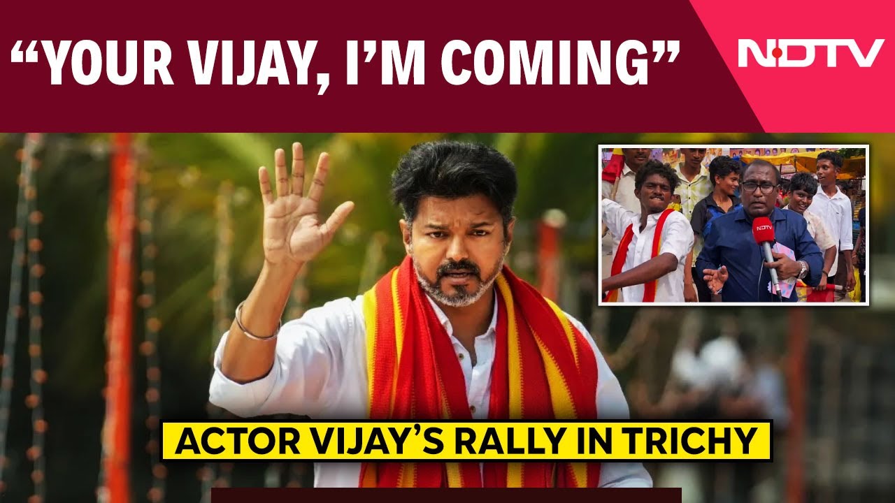 Actor Vijay Rally | Vijay’s Political Tour Kicks Off With “Your Vijay, I’m Coming” Tagline